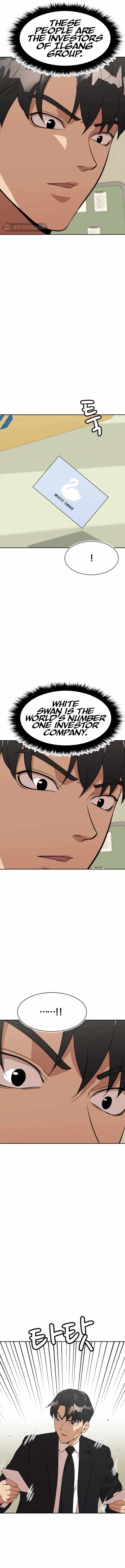 Company Grievance Squad Chapter 26 - Page 22