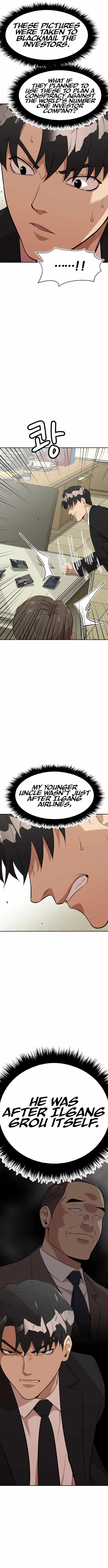 Company Grievance Squad Chapter 26 - Page 23