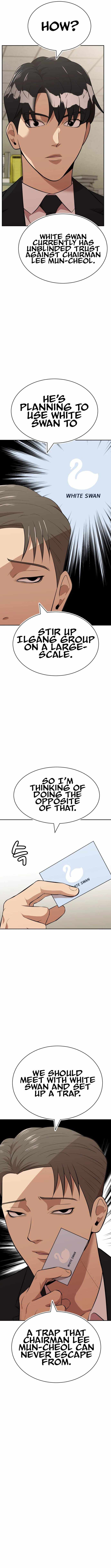Company Grievance Squad Chapter 27 - Page 10