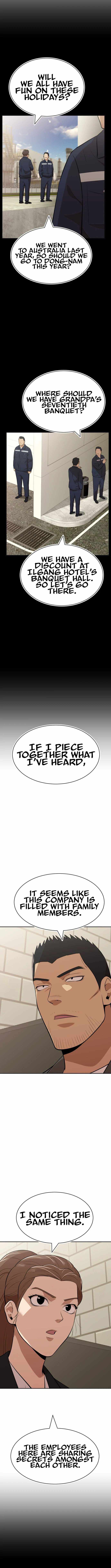 Company Grievance Squad Chapter 27 - Page 14
