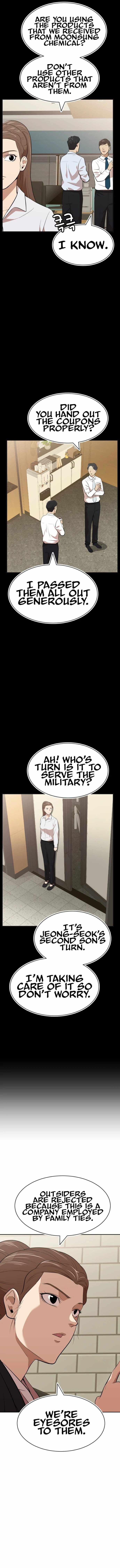 Company Grievance Squad Chapter 27 - Page 15