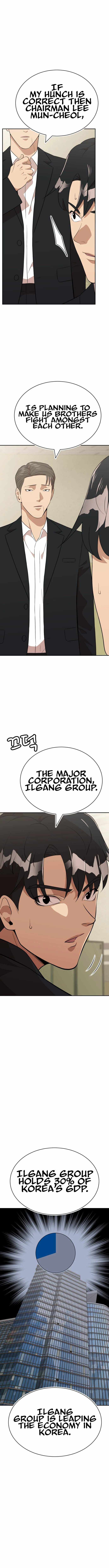 Company Grievance Squad Chapter 27 - Page 7