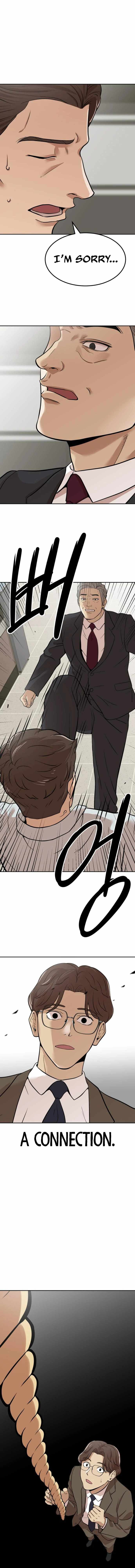 Company Grievance Squad Chapter 3 - Page 14