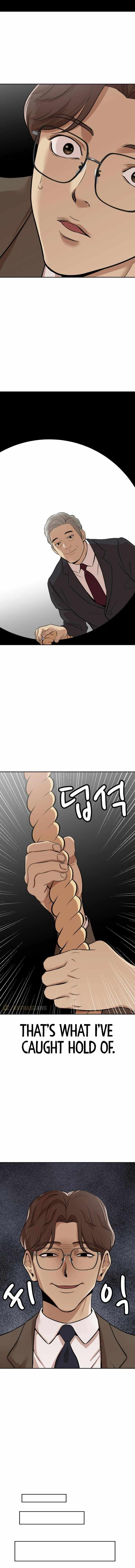 Company Grievance Squad Chapter 3 - Page 15