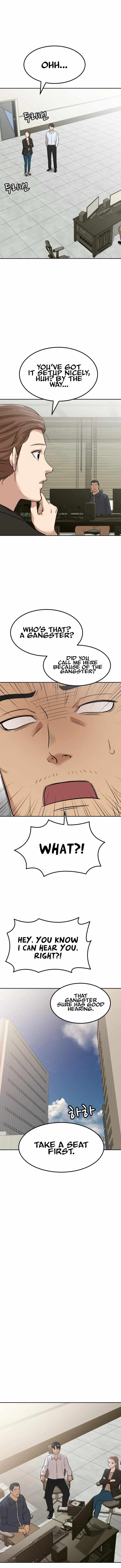 Company Grievance Squad Chapter 3 - Page 19