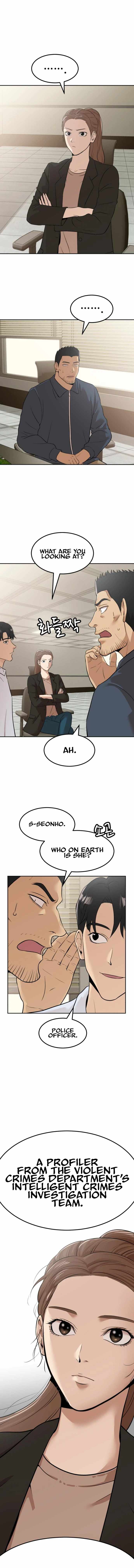 Company Grievance Squad Chapter 3 - Page 20