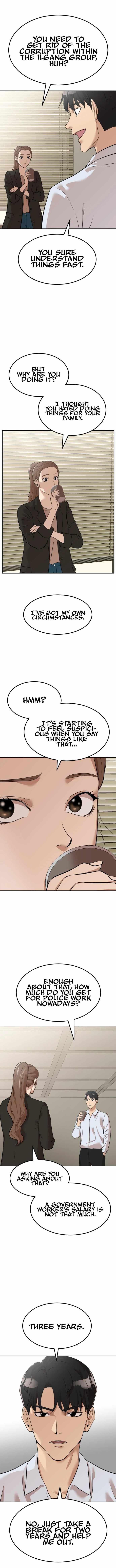 Company Grievance Squad Chapter 3 - Page 23