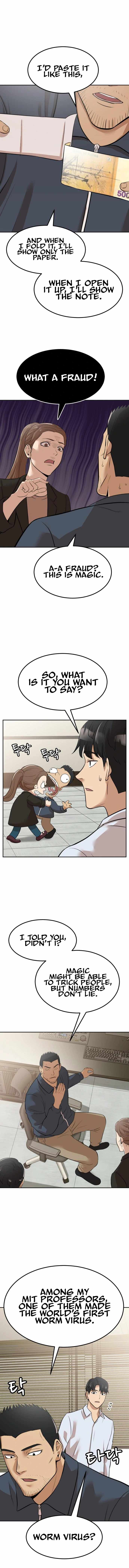 Company Grievance Squad Chapter 3 - Page 31