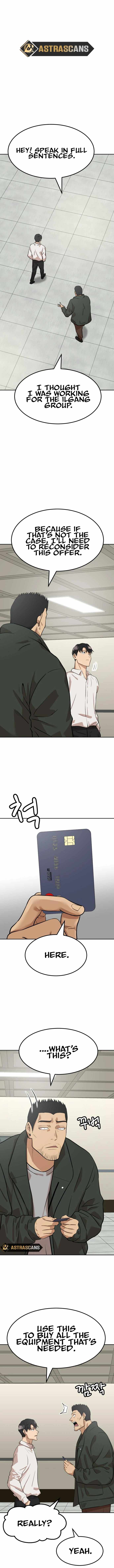 Company Grievance Squad Chapter 3 - Page 4