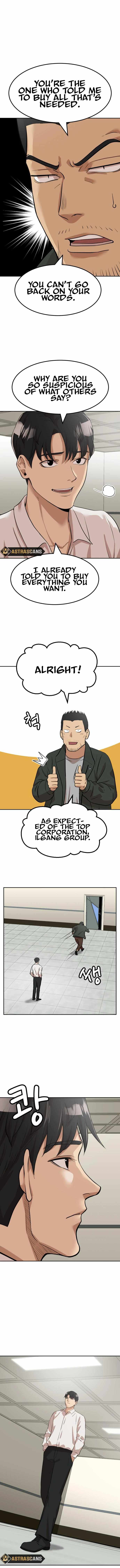 Company Grievance Squad Chapter 3 - Page 5