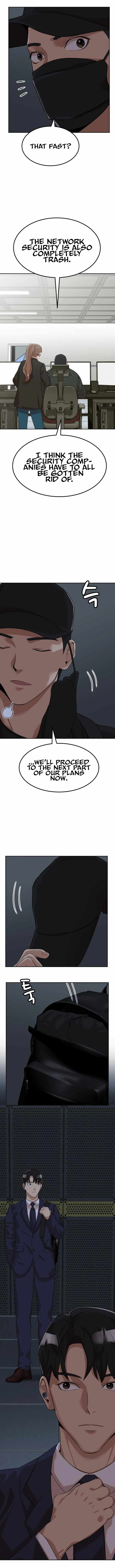 Company Grievance Squad Chapter 4 - Page 12