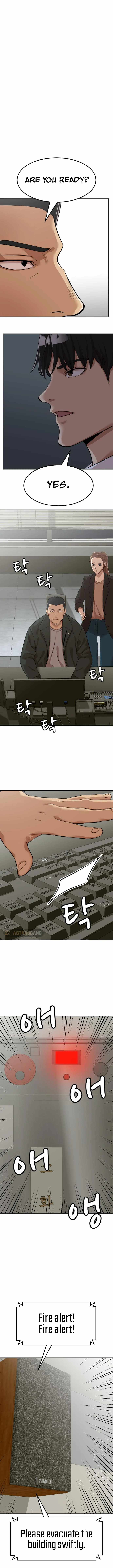 Company Grievance Squad Chapter 4 - Page 13