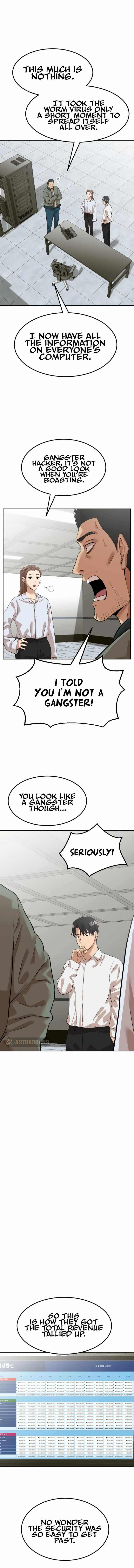 Company Grievance Squad Chapter 4 - Page 17