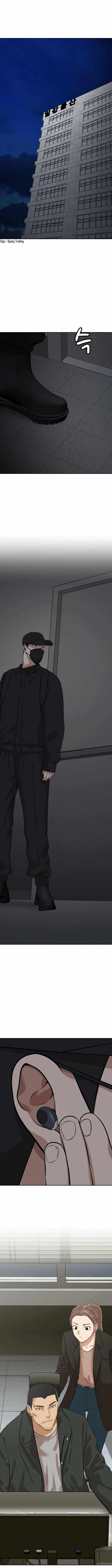 Company Grievance Squad Chapter 4 - Page 2