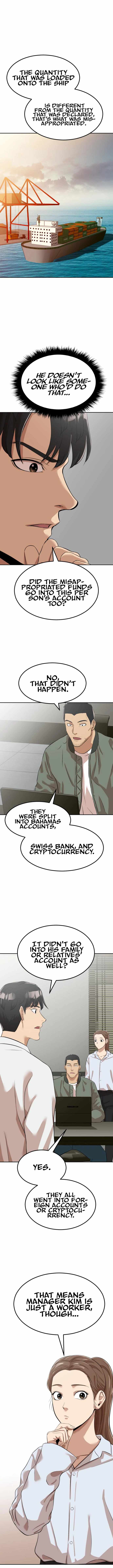 Company Grievance Squad Chapter 4 - Page 20