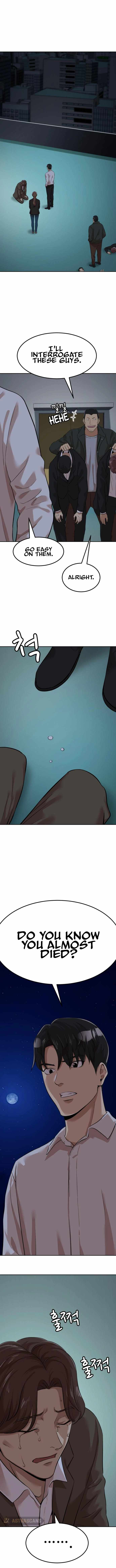Company Grievance Squad Chapter 4 - Page 23