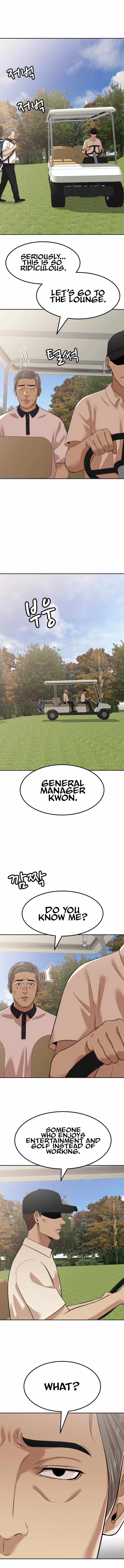 Company Grievance Squad Chapter 5 - Page 23