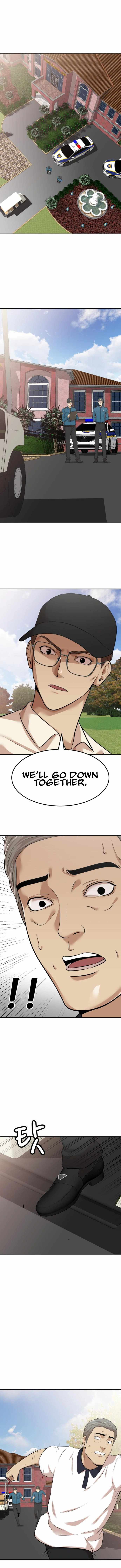 Company Grievance Squad Chapter 5 - Page 25
