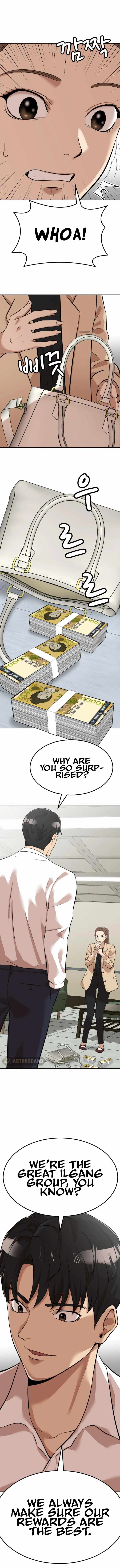 Company Grievance Squad Chapter 5 - Page 33