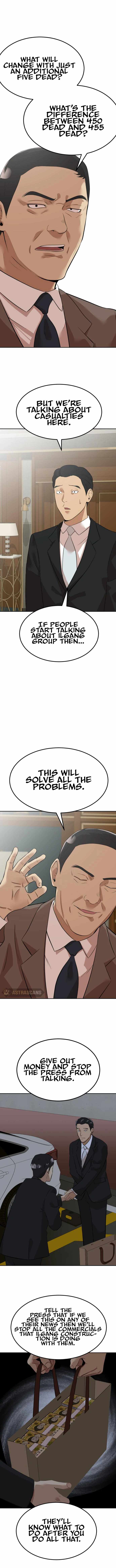 Company Grievance Squad Chapter 6 - Page 18
