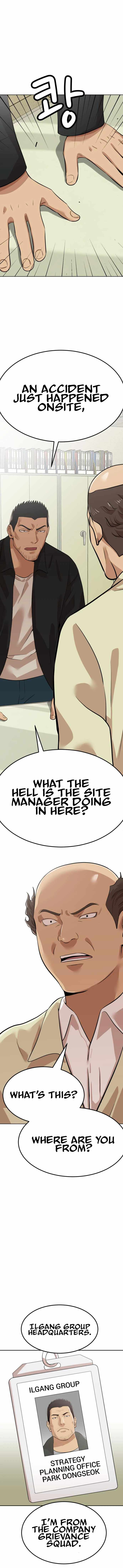 Company Grievance Squad Chapter 6 - Page 25