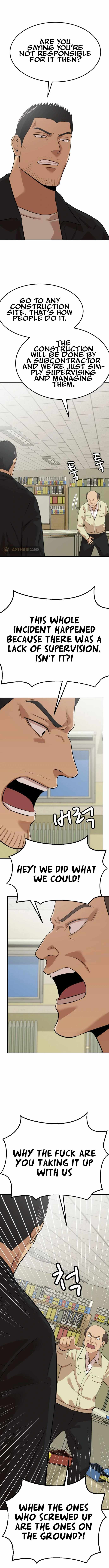 Company Grievance Squad Chapter 6 - Page 30