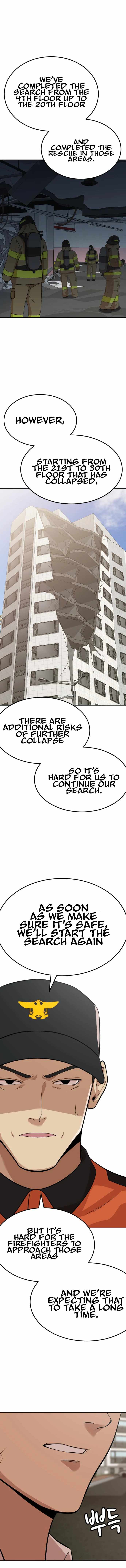 Company Grievance Squad Chapter 6 - Page 8