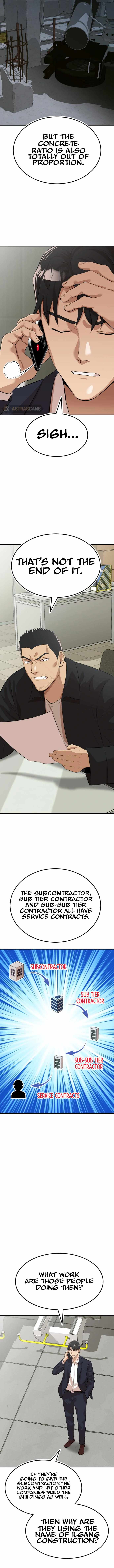 Company Grievance Squad Chapter 7 - Page 13