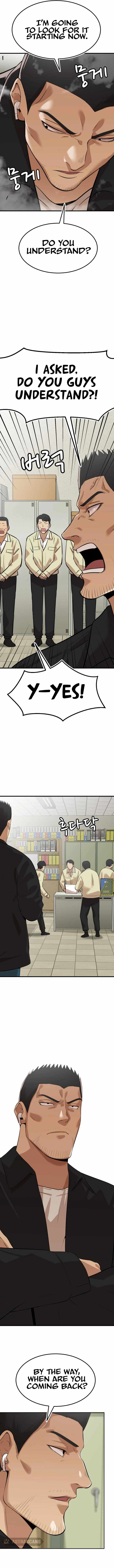 Company Grievance Squad Chapter 7 - Page 16