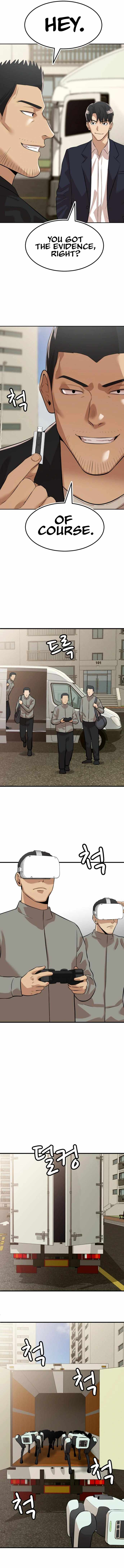 Company Grievance Squad Chapter 7 - Page 19