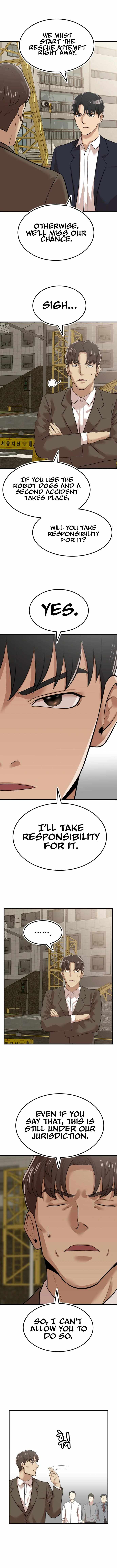 Company Grievance Squad Chapter 7 - Page 24