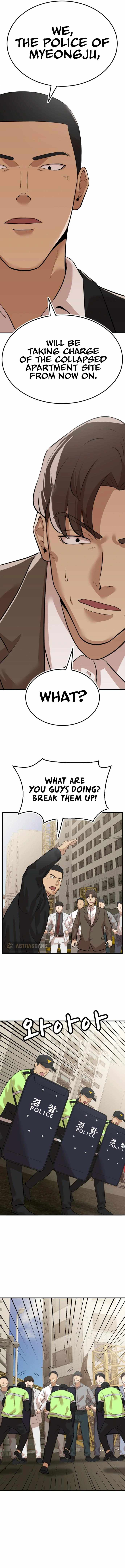 Company Grievance Squad Chapter 7 - Page 29