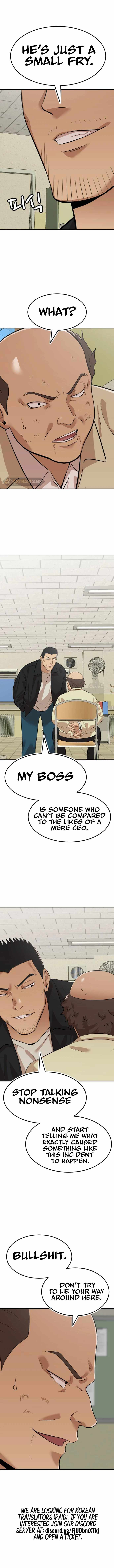 Company Grievance Squad Chapter 7 - Page 3