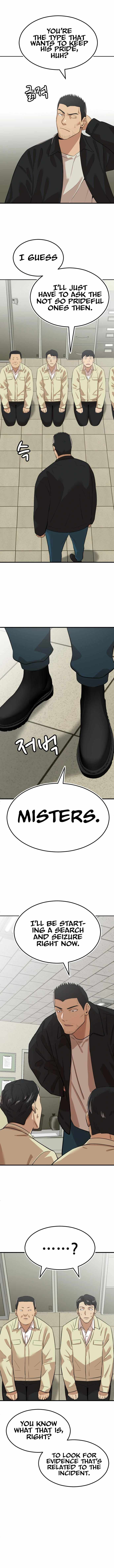 Company Grievance Squad Chapter 7 - Page 4