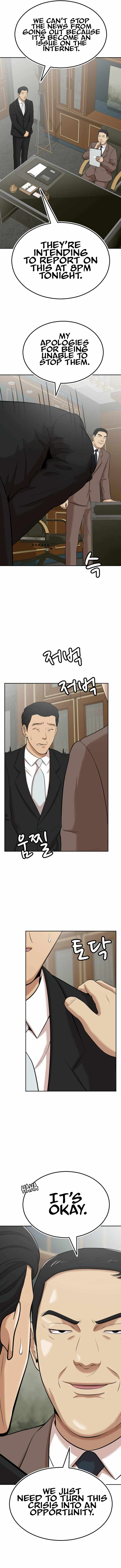 Company Grievance Squad Chapter 8 - Page 10