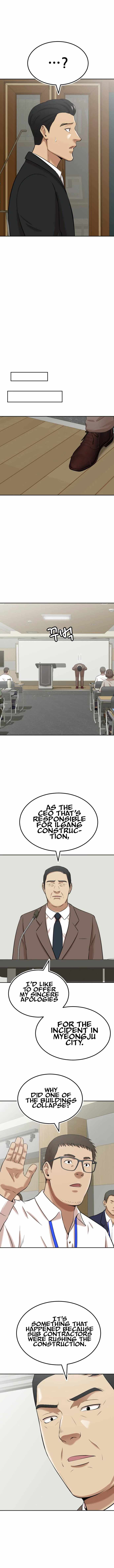 Company Grievance Squad Chapter 8 - Page 12
