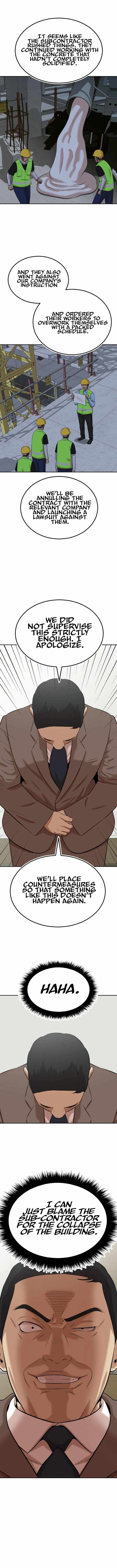 Company Grievance Squad Chapter 8 - Page 13