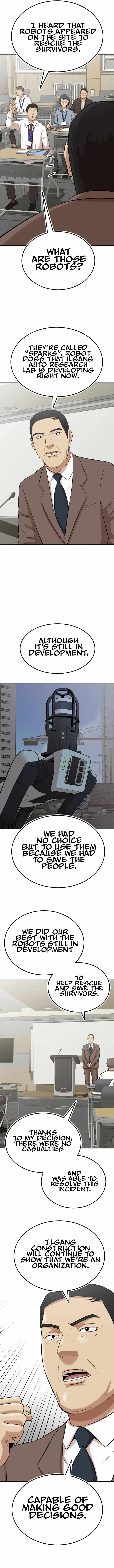 Company Grievance Squad Chapter 8 - Page 14