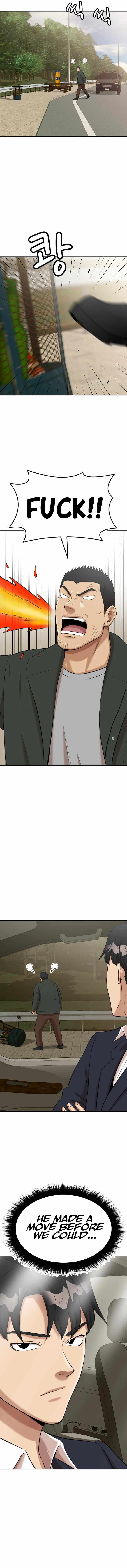 Company Grievance Squad Chapter 8 - Page 17