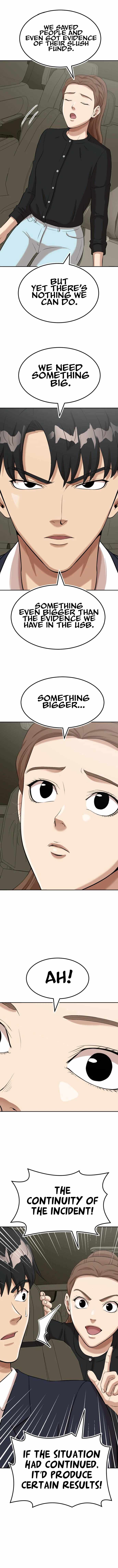 Company Grievance Squad Chapter 8 - Page 19