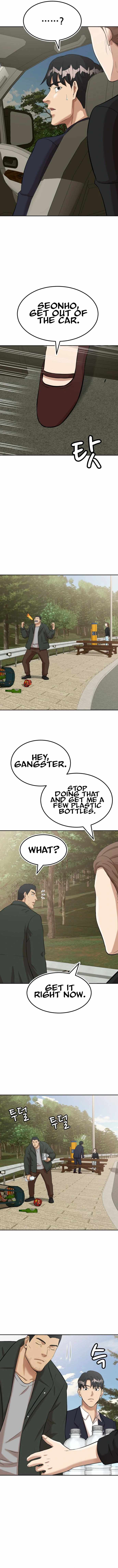 Company Grievance Squad Chapter 8 - Page 20