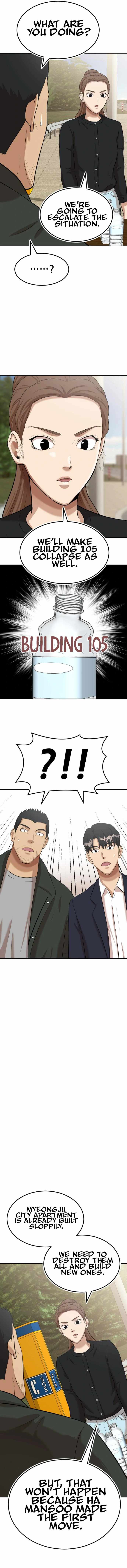 Company Grievance Squad Chapter 8 - Page 22