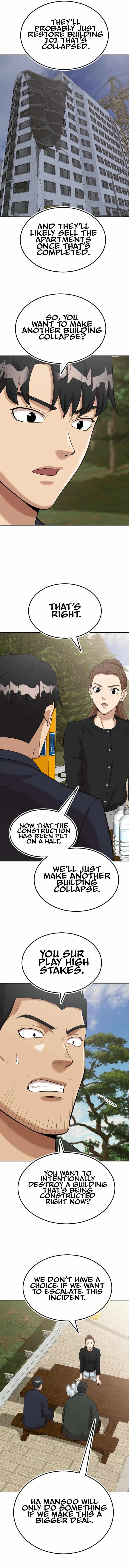 Company Grievance Squad Chapter 8 - Page 23