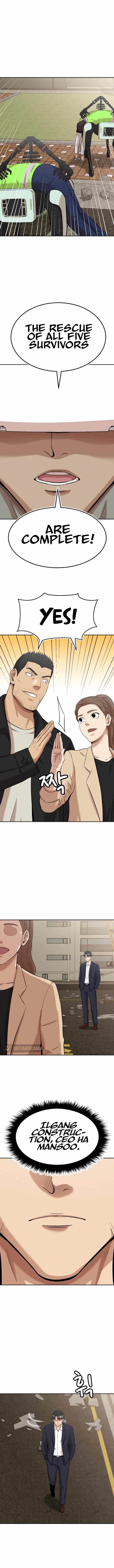 Company Grievance Squad Chapter 8 - Page 7