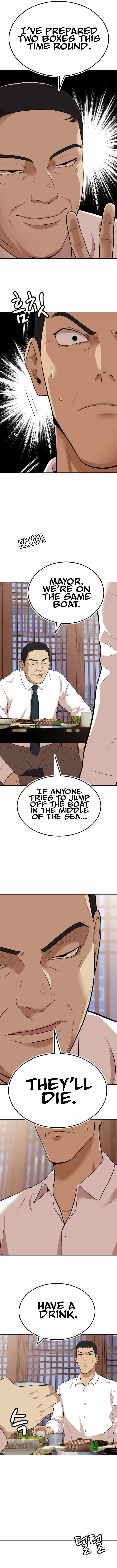 Company Grievance Squad Chapter 9 - Page 10