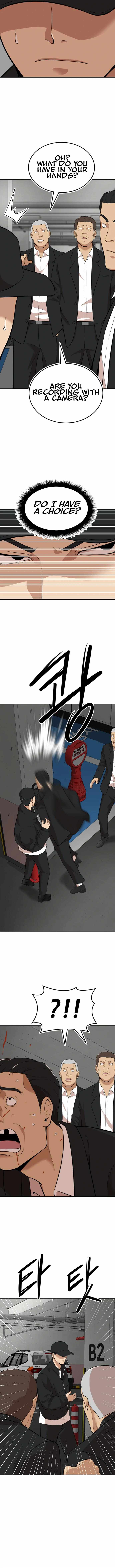 Company Grievance Squad Chapter 9 - Page 13