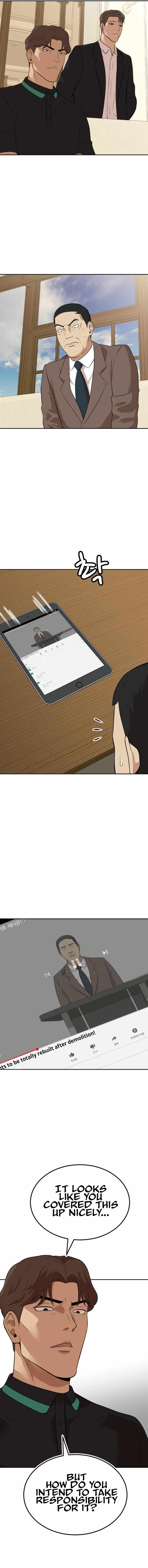 Company Grievance Squad Chapter 9 - Page 16