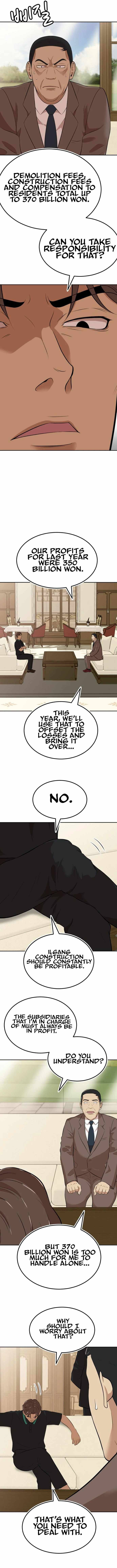 Company Grievance Squad Chapter 9 - Page 17