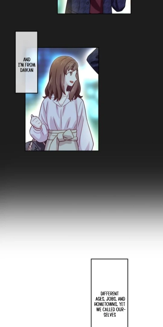 Complicated Love In Tokyo Chapter 3 - Page 16