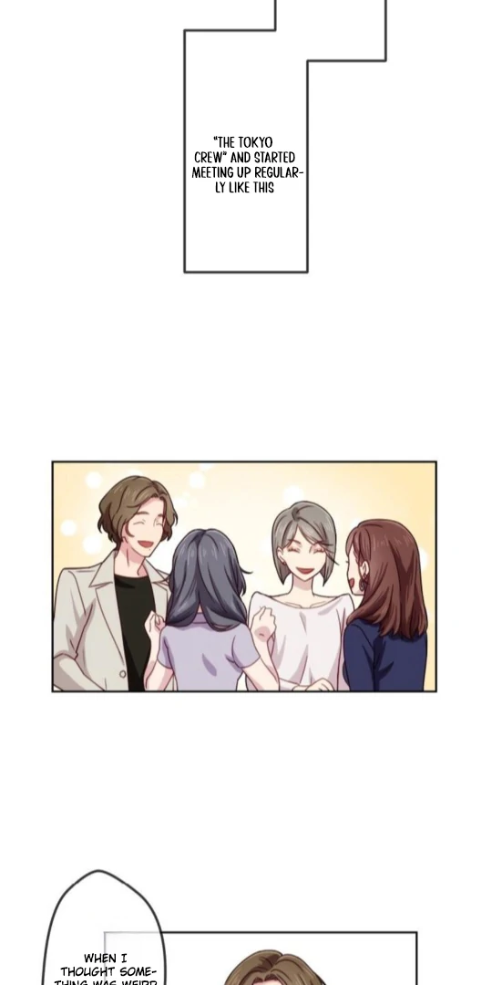 Complicated Love In Tokyo Chapter 3 - Page 17